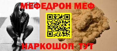 Альфа ПВП Канаш