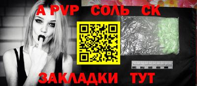 MDMA Premium VHQ Камышлов