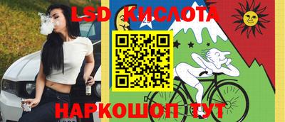 кокаин Ирбит