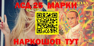 ешки Кандалакша