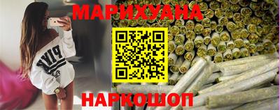 MDMA Premium VHQ Камышлов