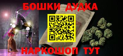 Альфа ПВП Канаш