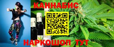 кокаин Ирбит