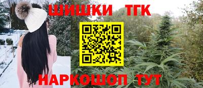 Альфа ПВП Канаш