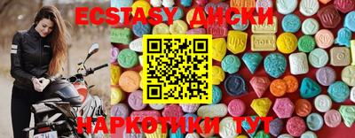 Альфа ПВП Канаш