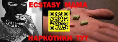 гашиш Изобильный