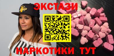 кокаин Ирбит