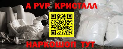индика Ипатово