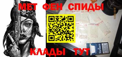 индика Ипатово