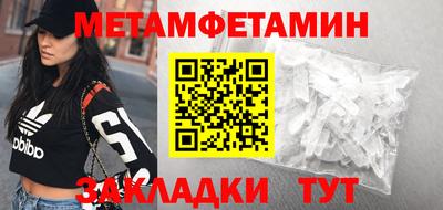 гашиш Изобильный