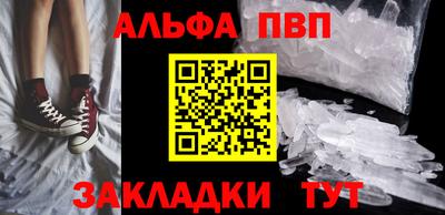 MDMA Premium VHQ Камышлов