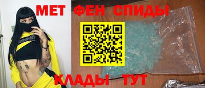 ешки Кандалакша