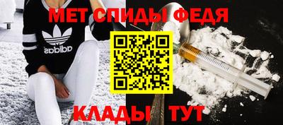 ешки Кандалакша