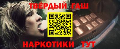Альфа ПВП Канаш