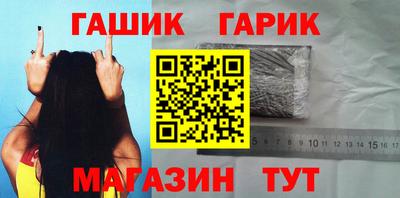 Альфа ПВП Канаш