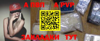 гашиш Изобильный