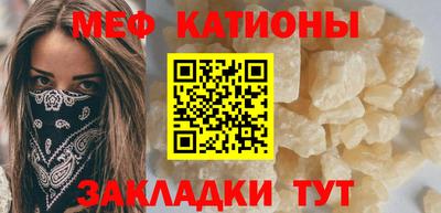 Альфа ПВП Канаш