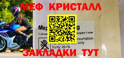 кокаин Ирбит