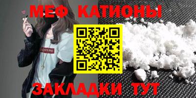 MDMA Premium VHQ Камышлов
