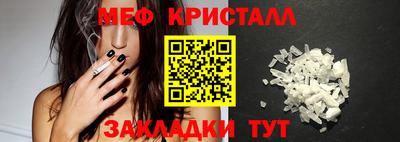 MDMA Premium VHQ Камышлов