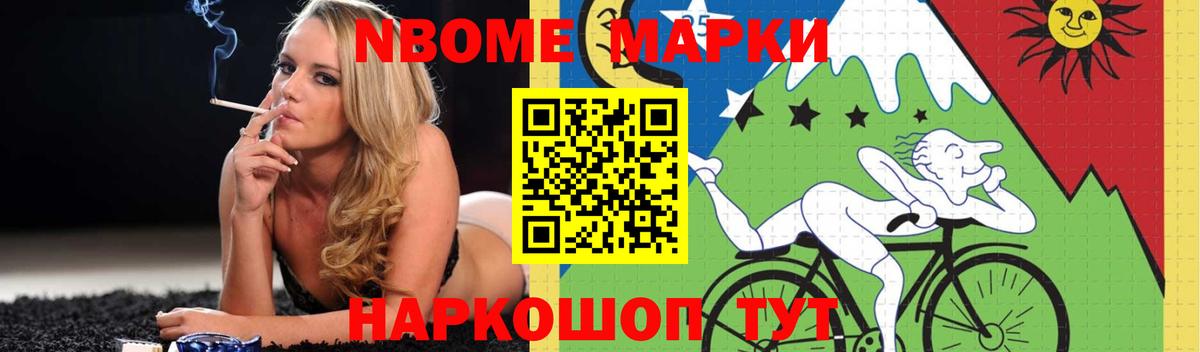 LSD-25 экстази ecstasy  Вход с VPN  ЛСД экстази ecstasy  Туймазы 